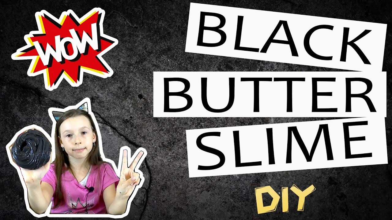 Black butter slime (Чёрный баттер слайм) простой рецепт без клея в домашних условиях.
