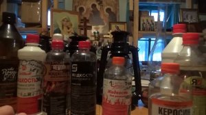 ГОТОВТЕСЬ К ОТКЛЮЧЕНИЮ СВЕТА! ЧЕМ ЗАПРАВЛЯТЬ КЕРОСИНОВЫЕ ЛАМПЫ? НАКОНЕЦ-ТО НАШЕЛ!