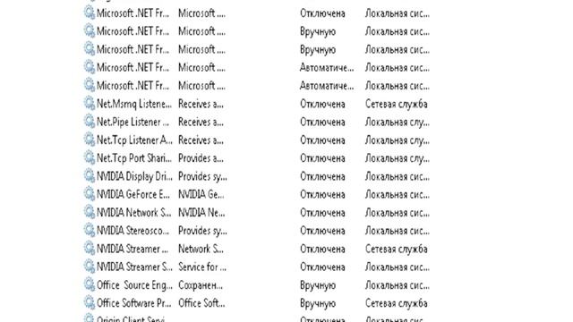 Как исправить "Установку службы Steam" смотреть онлайн