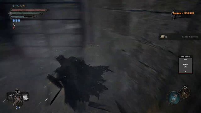 Выживет ли герой? Прохождение Lords of the Fallen стрим № 10