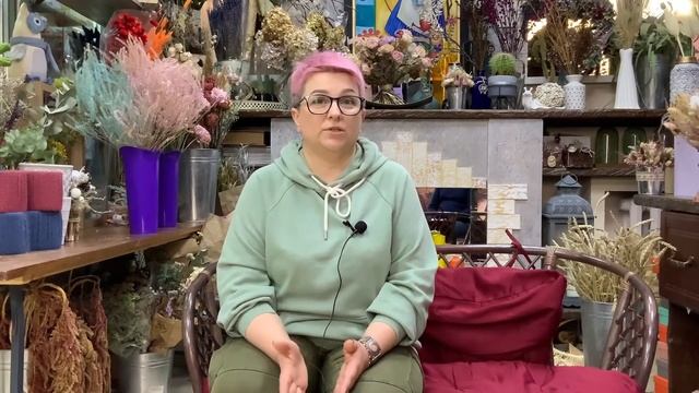 Флорист. / Кто они настоящие флористы?  / Флорист Елена Бецан.