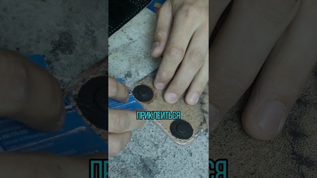 Технология склейки изделий из кожи ручной работы. Изделия из кожи ручной работы на заказ. t14