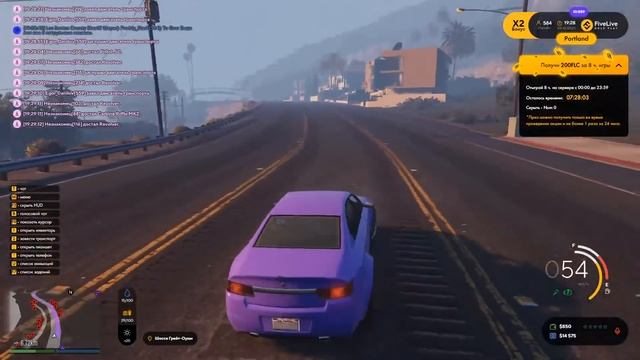 Кактус - полицейский (GTA 5 RP) смотреть онлайн