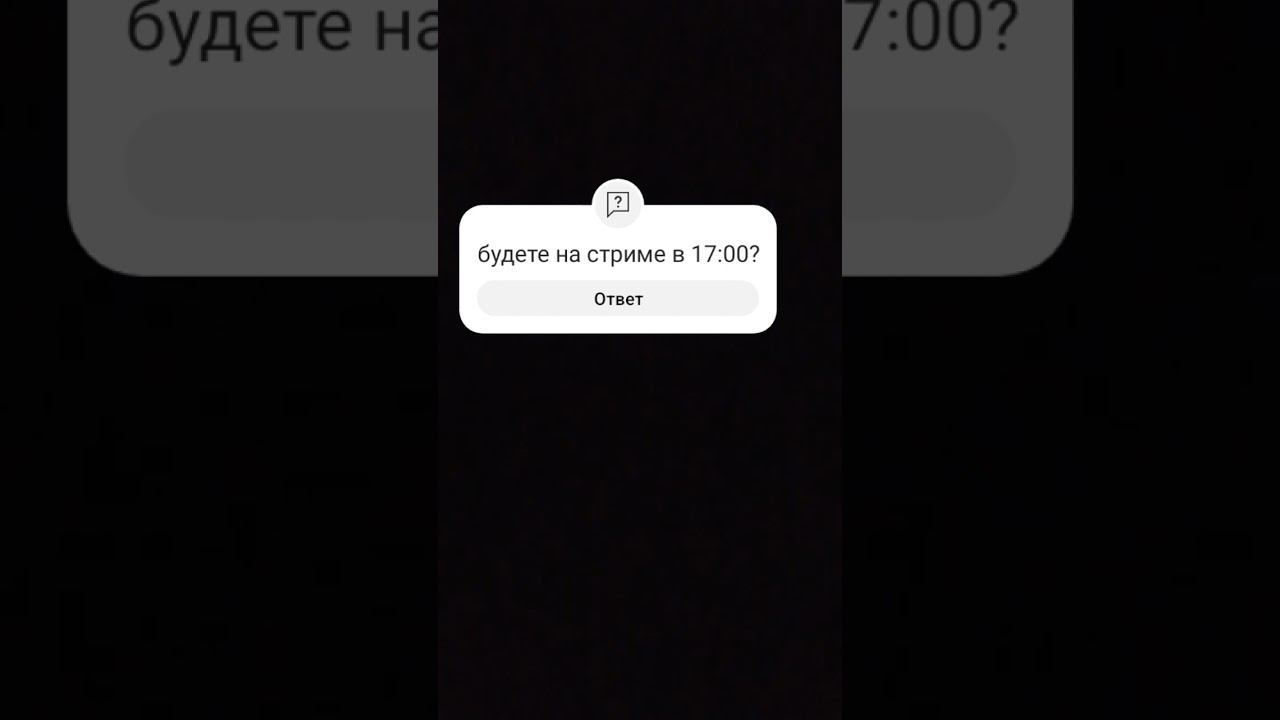 15 июня 2024 г. смотреть онлайн