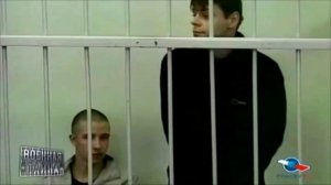 Как сажают за решётку невиновного человека