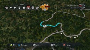 Test Drive Unlimited 2 — Места Битых Авто (Остовы) Гавайи • Зона 3