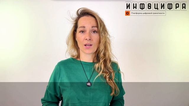 Поиск и привлечение клиентов. Часть 1