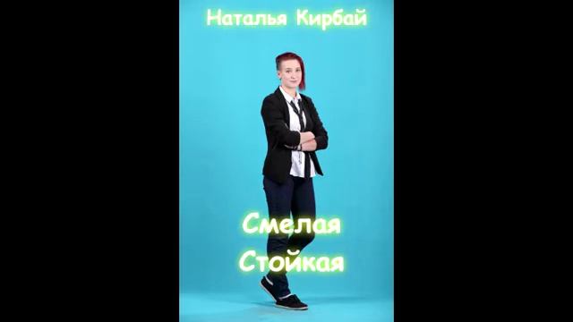Гимназия 1 Выпускники 2017.mp4 смотреть онлайн