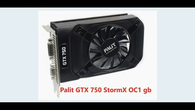 Обзор Palit GTX 750 StormX OC часть I