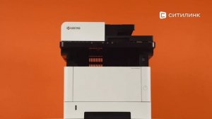 Обзор лазерного МФУ Kyocera Ecosys M2540DN | Ситилинк