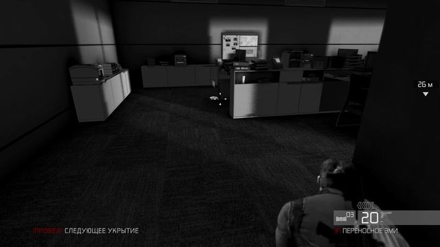 Tom Clancy's Splinter Cell Conviction - 5 Резервуар Мичиган-авеню