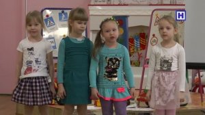 Урок безопасности для малышей.