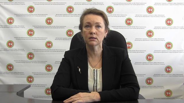 Заместитель руководителя департамента образования