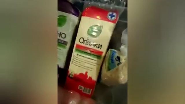 что нужно для того чтобы завести песчанок. смотреть онлайн