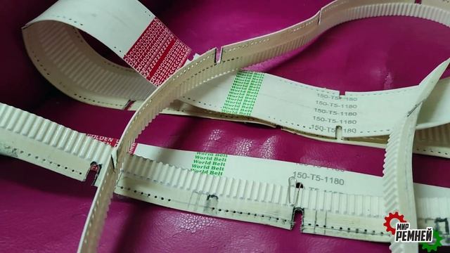 Вакуумный ремень T5 1080 SAP14041070 от Мир ремней смотреть онлайн