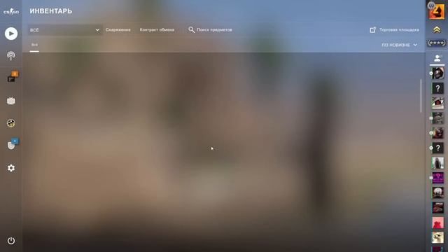 КРАФТ ДО AWP DRAGON LORE! ВЫПАЛА РОЗОВАЯ ПУШКА ИЗ САМОГО ДОРОГОГО КЕЙСА В CS:GO! смотреть онлайн