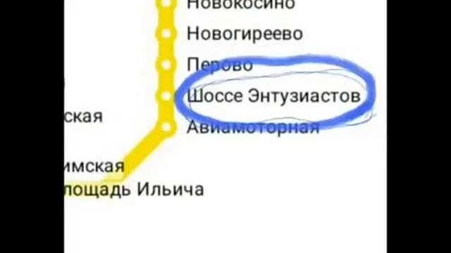 Узбек взорвал интернет ! Шоссе Энтузиастов