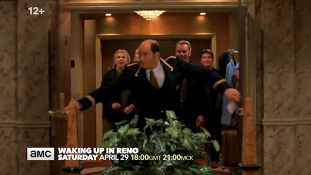 WAKING UP IN RENO SAT APR 15 30 смотреть онлайн