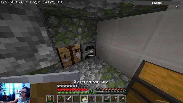 ПРОХОЖДЕНИЕ КАРТЫ RPG PARADISE ЧАСТЬ 2 #майнкрафт #прохождениекарты #minecraft