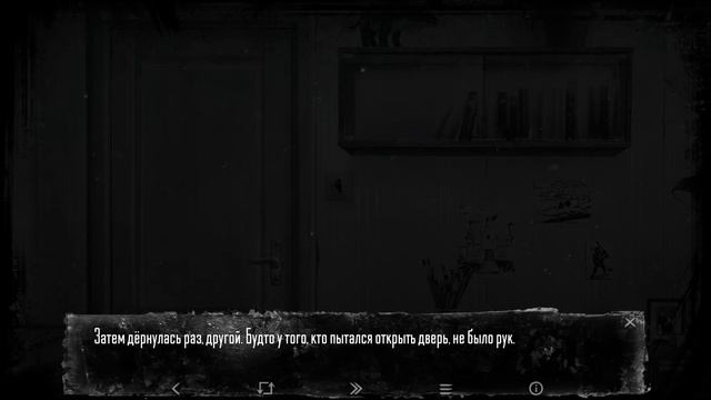 Tiny Bunny (Зайчик) #1 ОБОСРАТУШКИ смотреть онлайн