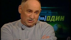 Один на один с Игорем Гамулой (№4)