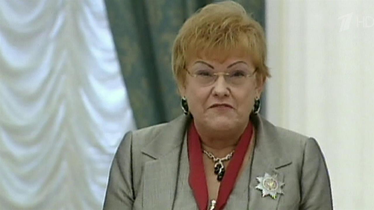 Людмила Вербицкая Фото