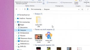 КАК УСТАНОВИТЬ СБОРКУ GTA SAMP на ЛАУНЧЕР / Arizona RP samp