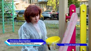 Детскую площадку в Нижнем Новгороде отремонтировали и покрасили активисты