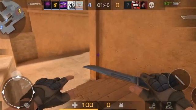 играю в соревновательный режим смотреть онлайн