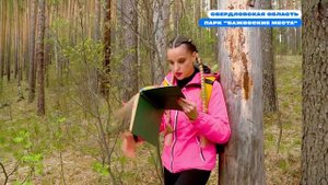 Тальков камень и езда по Саянам