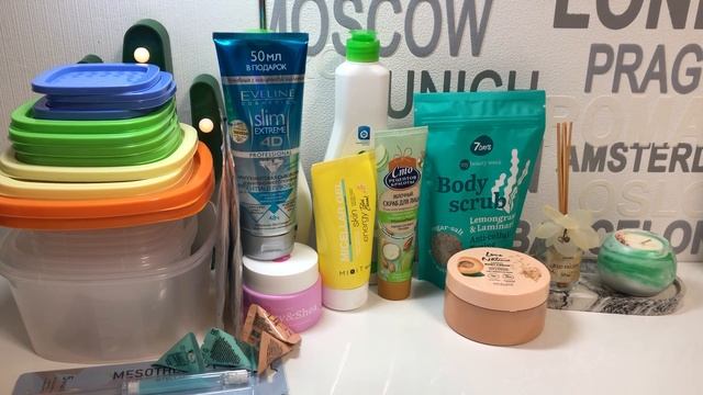 Покупки Июнь 2022 Часть 2? WILDBERRIES, Oriflame, Faberlic и др.? смотреть онлайн