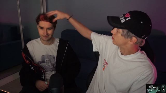 ПАРАДЕЕВИЧ И КОРЕШ О СВОЕЙ ПРИЧЕСКЕ. СТРИМ смотреть онлайн