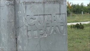 с. Чобручи fishing and cycling Transnistria