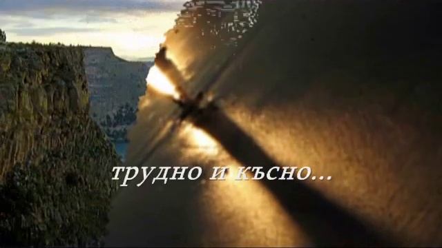 Xristos Kiriazis-Kati Ginetai (bulgarian translation) смотреть онлайн