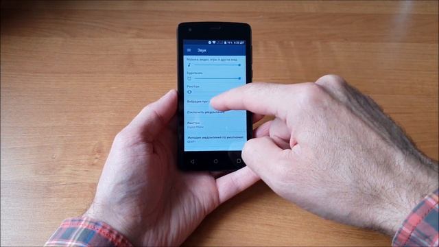 Обзор смартфона DEXP B145 - Труба за 3990 рублей с NFC чипом!!! смотреть онлайн