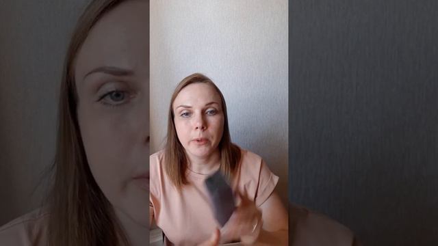 Семейная покупка Сычёвых