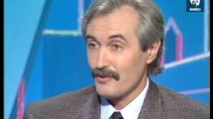 Час Пик 13.09.1994