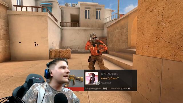 С КАКИМ ПРИЦЕЛОМ ИГРАЮТ ПРО В STANDOFF 2? НАСТРОЙКИ ПРИЦЕЛА В STANDOFF 2! стандофф 2 смотреть онлайн