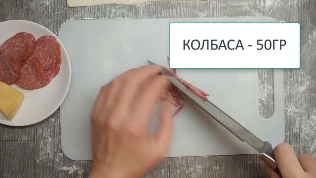 ТРИ РЕЦЕПТА ВКУСНЯШЕК ИЗ СЛОЕНОГО ТЕСТА К ЧАЮ! смотреть онлайн
