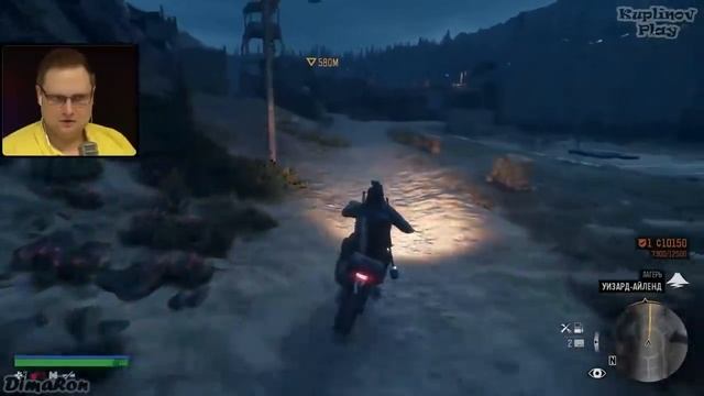 СМЕШНЫЕ МОМЕНТЫ С КУПЛИНОВЫМ #34 - Days Gone #2 (СМЕШНАЯ НАРЕЗКА) смотреть онлайн