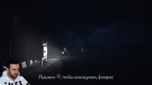 ГЛАЗА БОЯТСЯ, А РУКИ ДЕЛАЮТ - Little Nightmares 2 #4