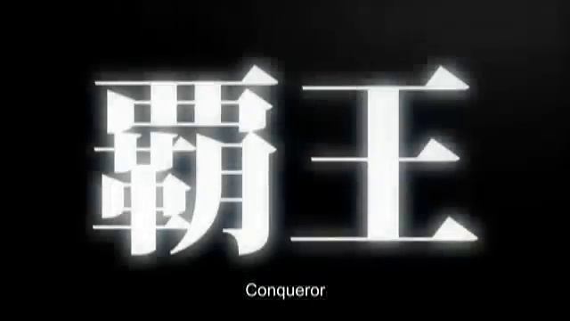 Magi Official Trailer смотреть онлайн