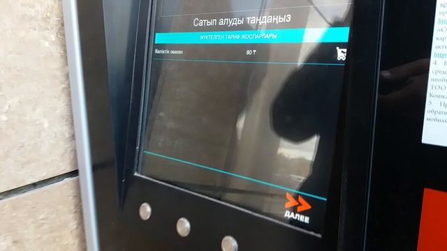 Калинка мебель из России смотреть онлайн