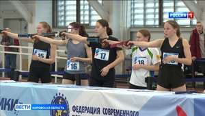 В Кирове проходят всероссийские соревнования и Первенство России по современному пятиборью