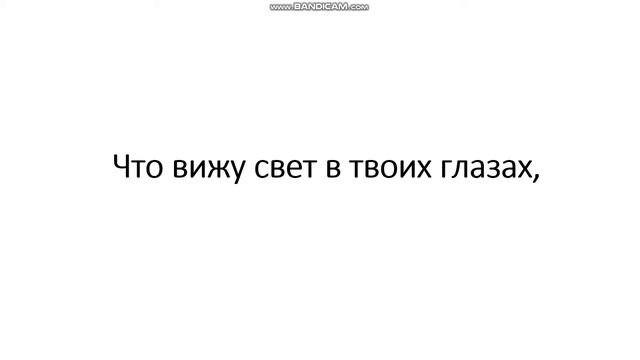 Эрик Клэптон Wonderful Tonight Новый перевод смотреть онлайн