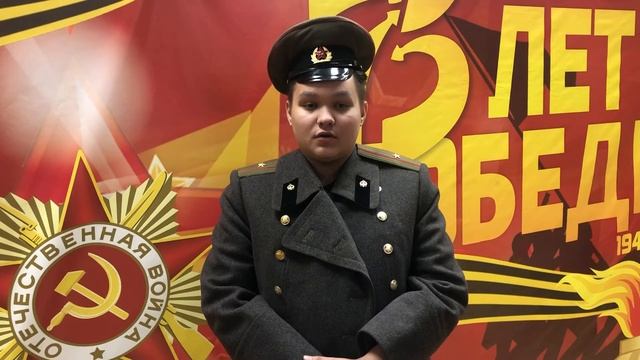 Наумов Иван «Два солдата» А. Твардовский