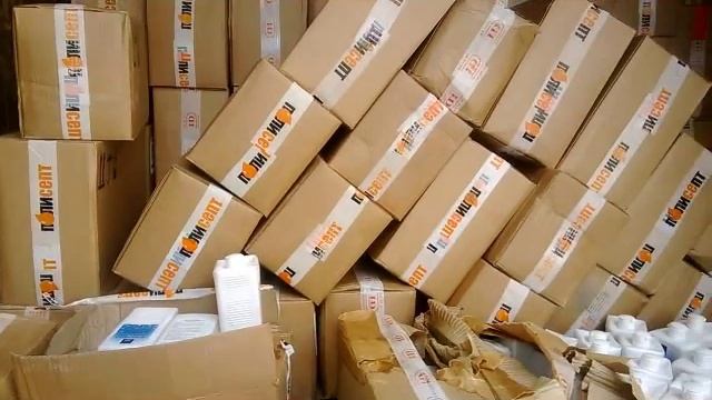 Рейл Континент «надёжная» доставка