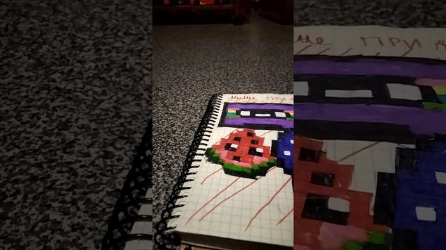 Важно!!!последняя серия бумажных сюрпризов!! Бумажных сюрпризов больше не будет!!! Это не пранк!! смотреть онлайн