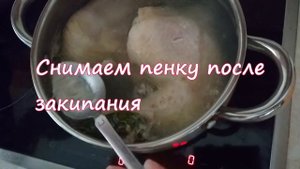 Куриный рулет в бутылке: просто и вкусно!