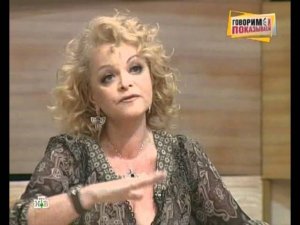 "Говорим и показываем", часть 1